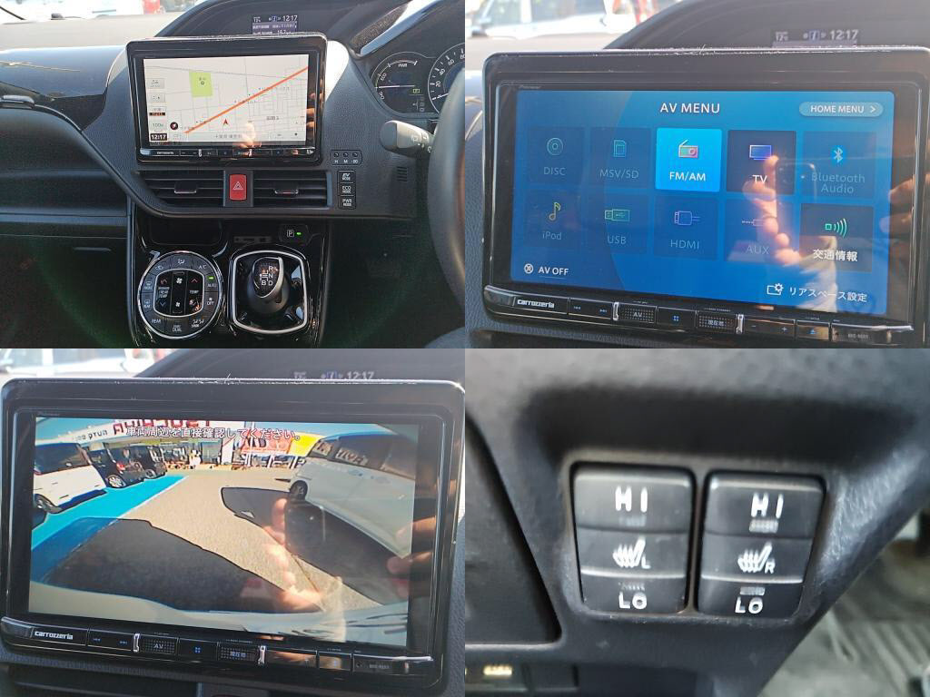 ノアハイブリッドハイブリッドＳｉダブルバイビー３の写真 6