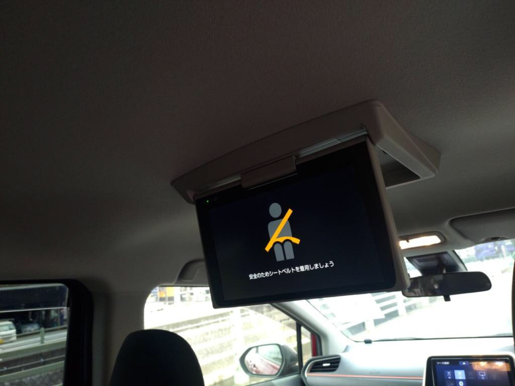 シエンタハイブリッドハイブリッドファンベースＧの写真 24