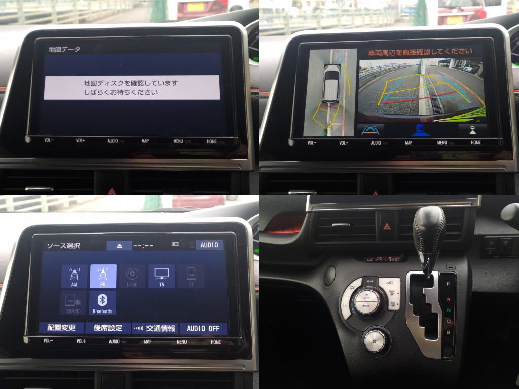 シエンタハイブリッドハイブリッドファンベースＧの写真 5