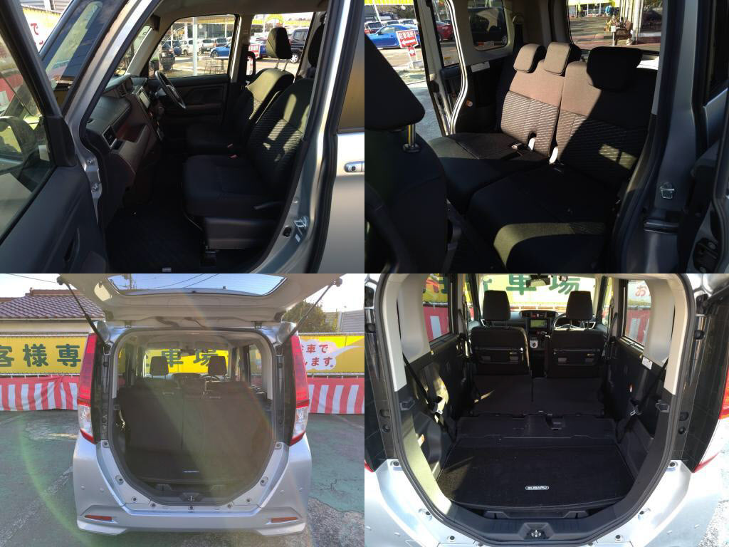 ジャスティＧＳスマートアシストの写真 7