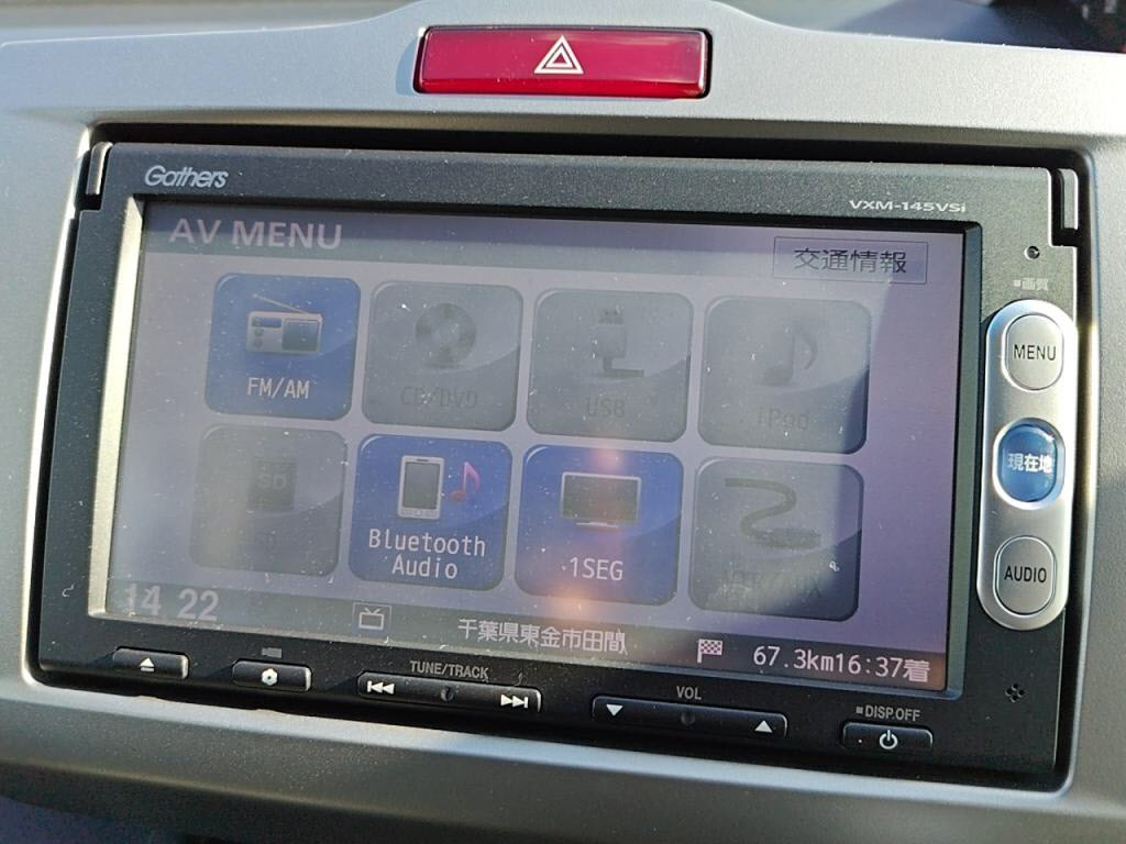フリードＧの写真 18