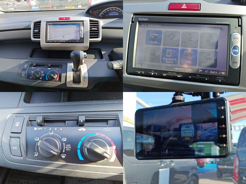 フリードＧの写真 6