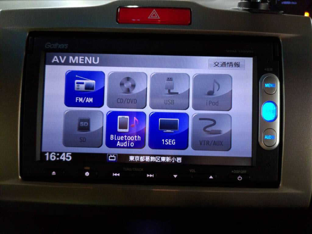 フリードスパイクハイブリッドハイブリッドジャストセレクションの写真 18