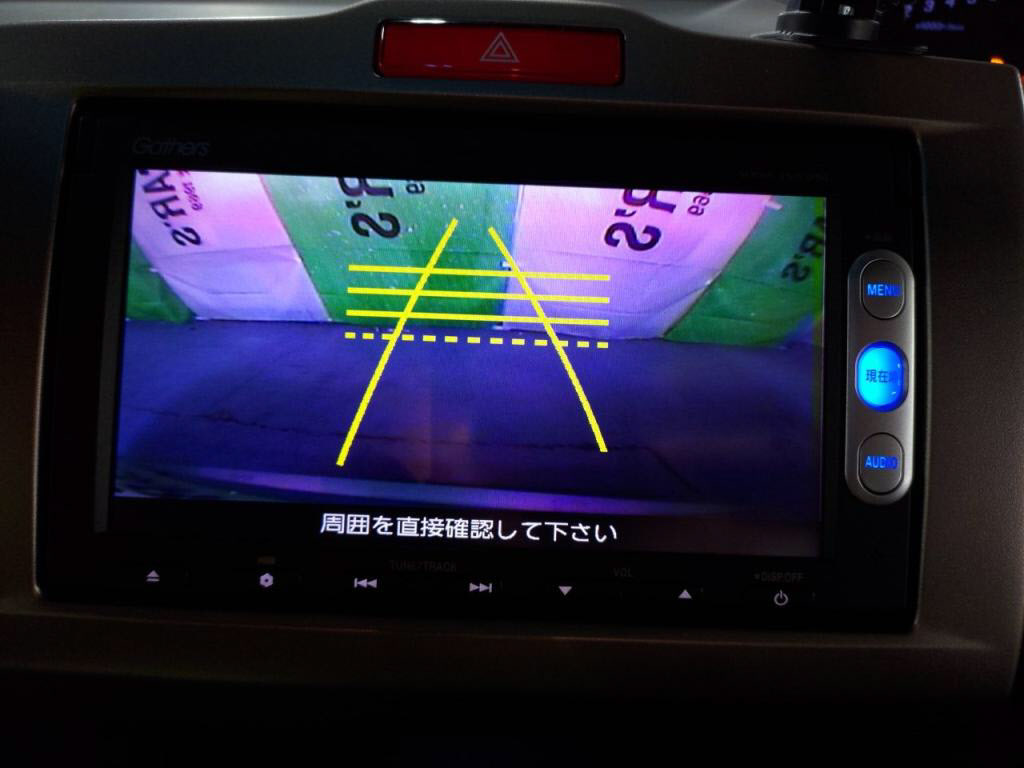 フリードスパイクハイブリッドハイブリッドジャストセレクションの写真 19