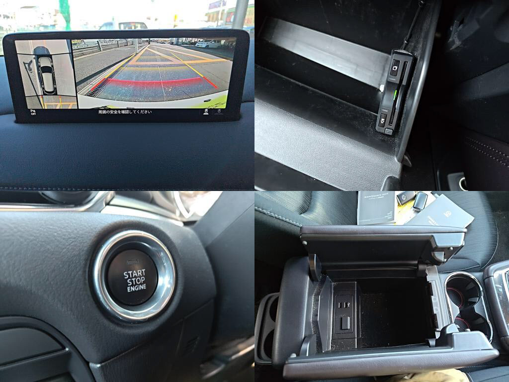 ＣＸ－８２５Ｓプロアクティブの写真 7