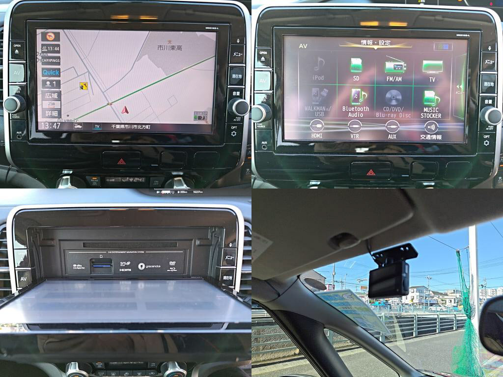 セレナハイウェイスターＧの写真 7