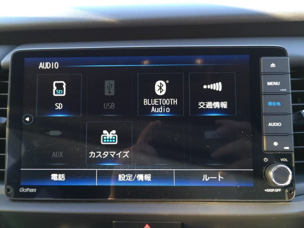 フィットハイブリッドｅＨＥＶホームの写真 18