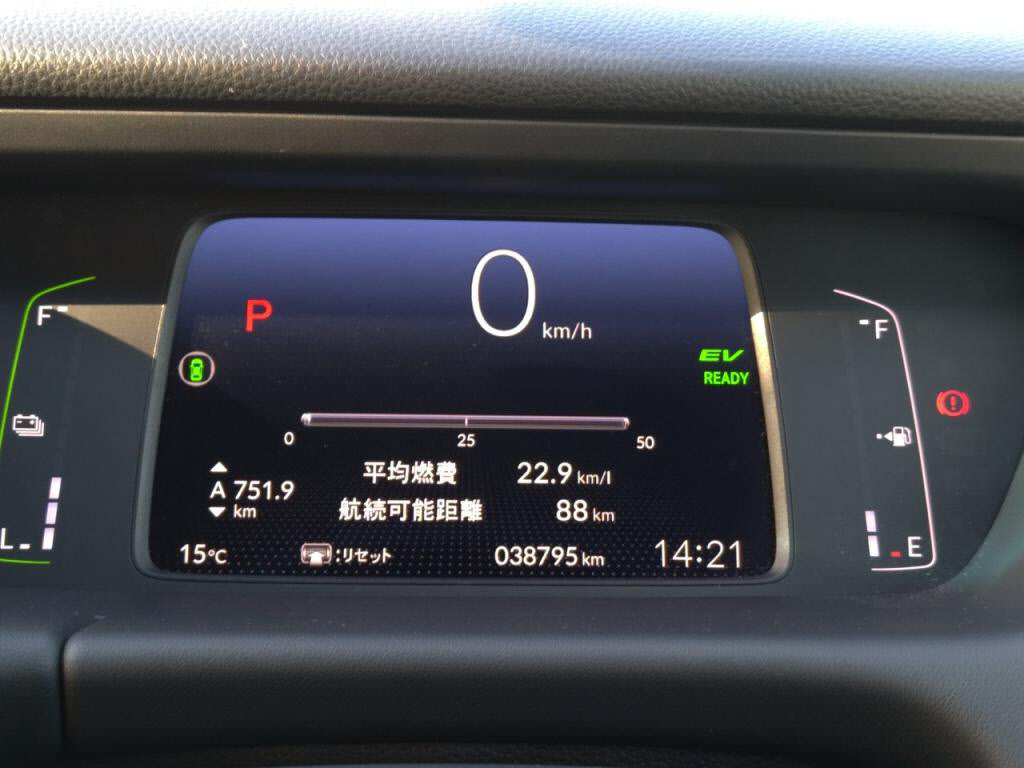 フィットハイブリッドｅＨＥＶホームの写真 29