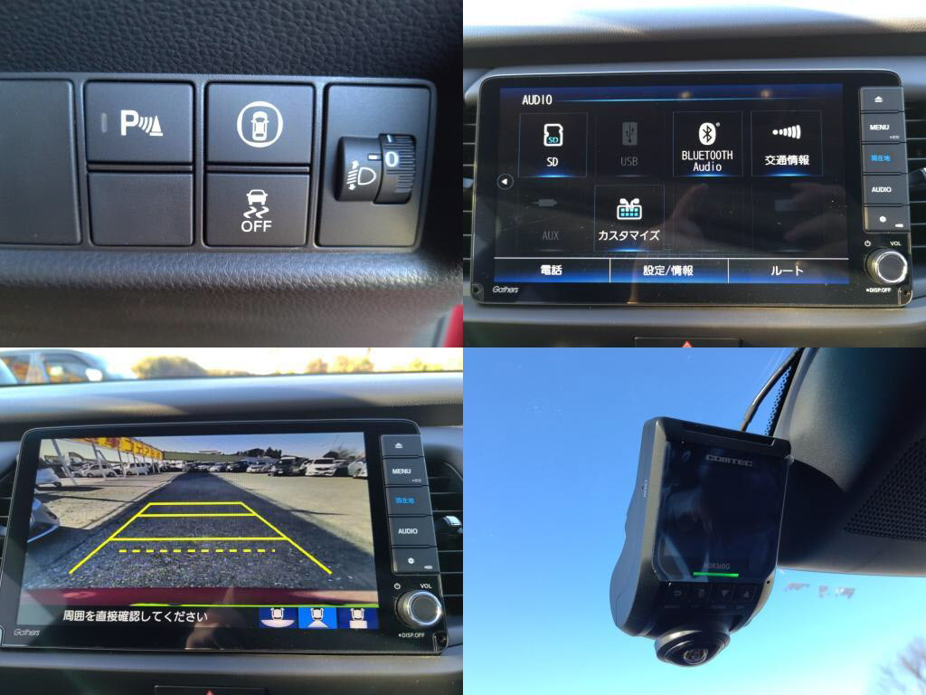 フィットハイブリッドｅＨＥＶホームの写真 6