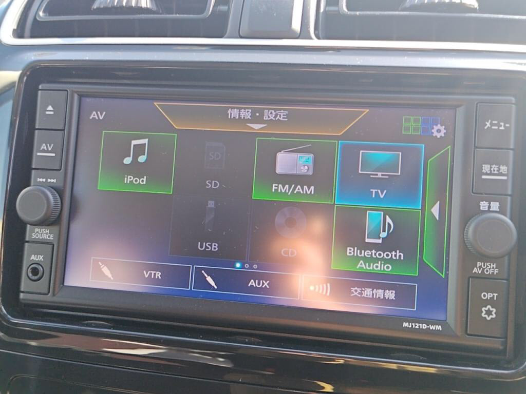 ミラージュブラックエディションの写真 18