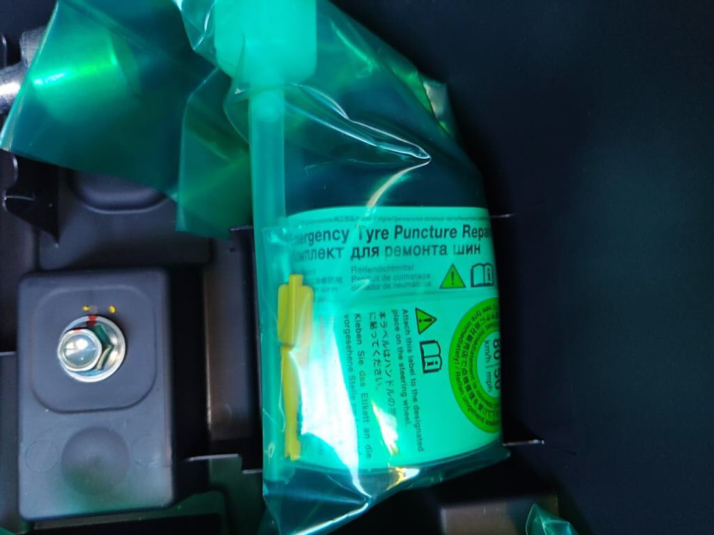 ミラージュブラックエディションの写真 30