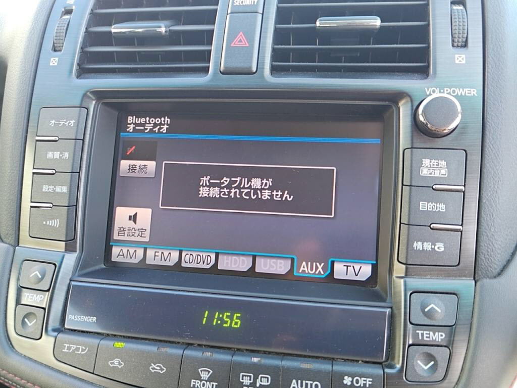 クラウンアスリートの写真 18