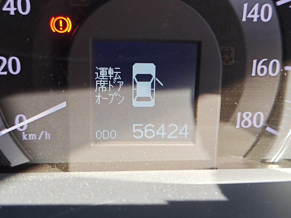 クラウンアスリートの写真 29