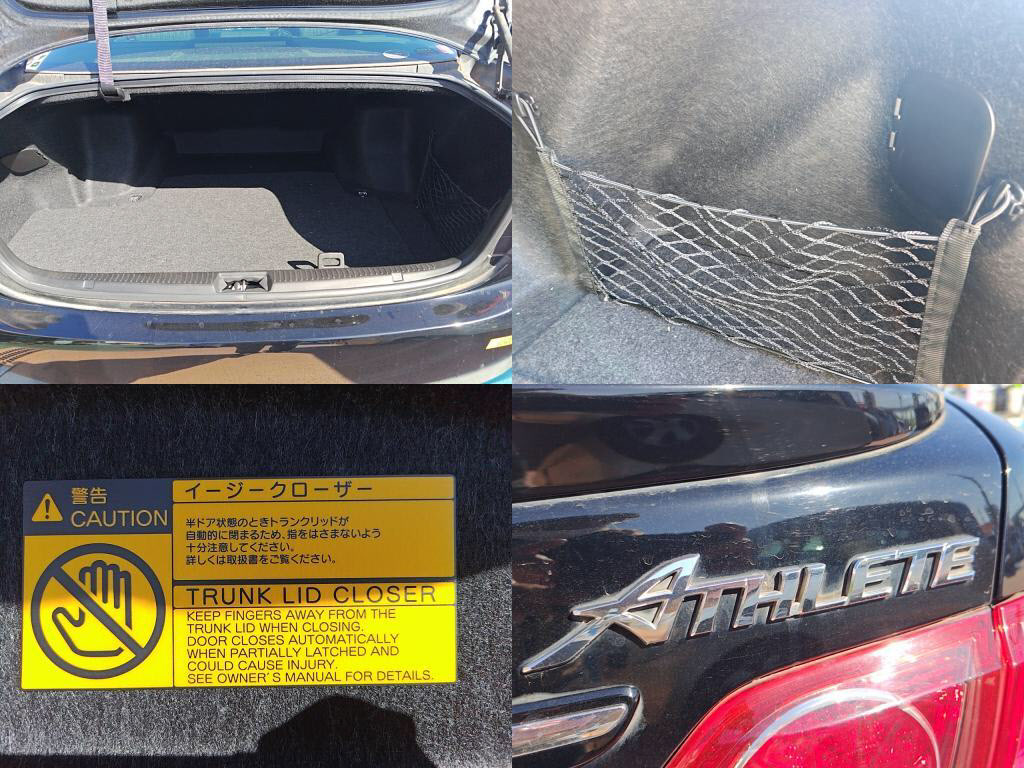 クラウンアスリートの写真 8