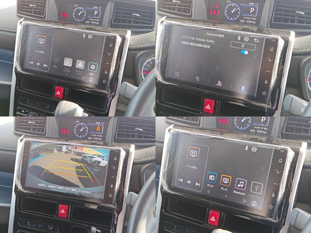 ルーミーカスタムカスタムＧ－Ｔの写真 2