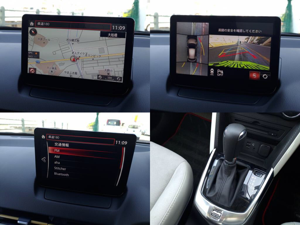 マツダ２１５Ｓサンリットシトラスの写真 5