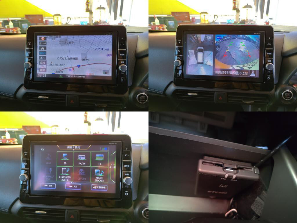 ｅｋクロスＴの写真 6