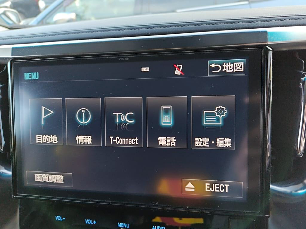 ヴェルファイアＺ＿Ｇエディションの写真 13