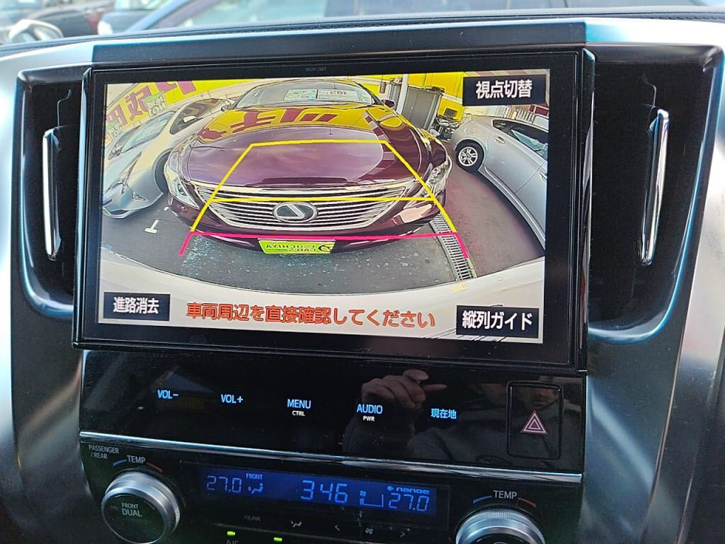 ヴェルファイアＺ＿Ｇエディションの写真 14