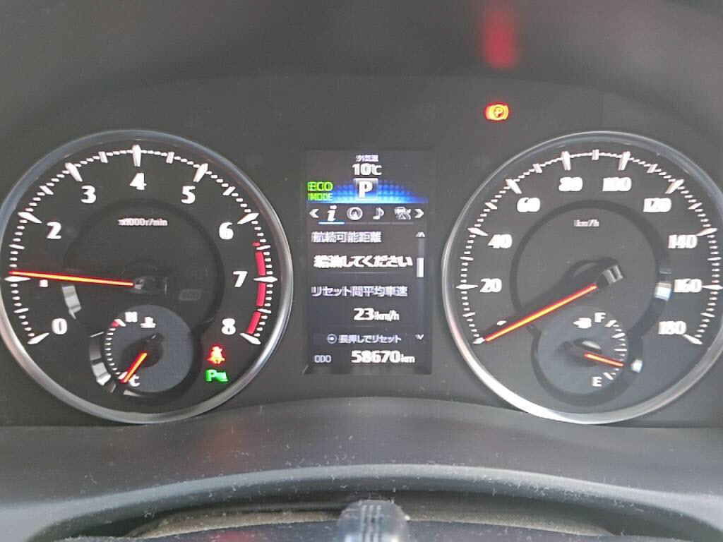 ヴェルファイアＺ＿Ｇエディションの写真 29