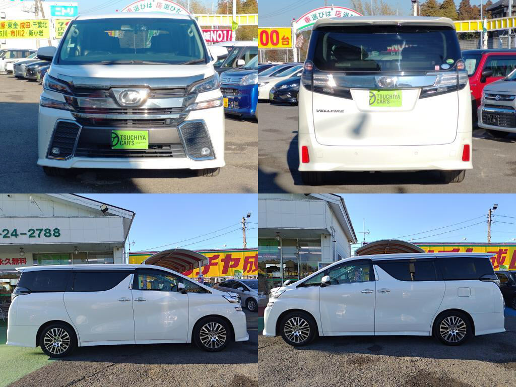 ヴェルファイアＺ＿Ｇエディションの写真 4