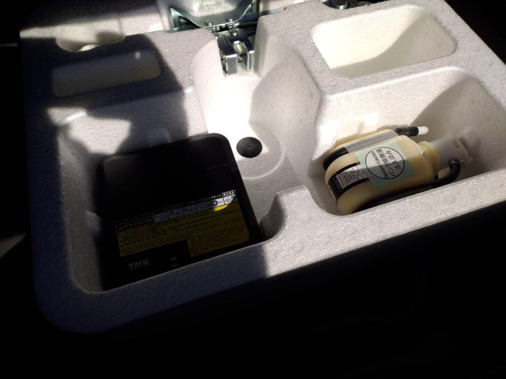 カローラフィールダーハイブリッドハイブリッドＧダブルバイビーの写真 30