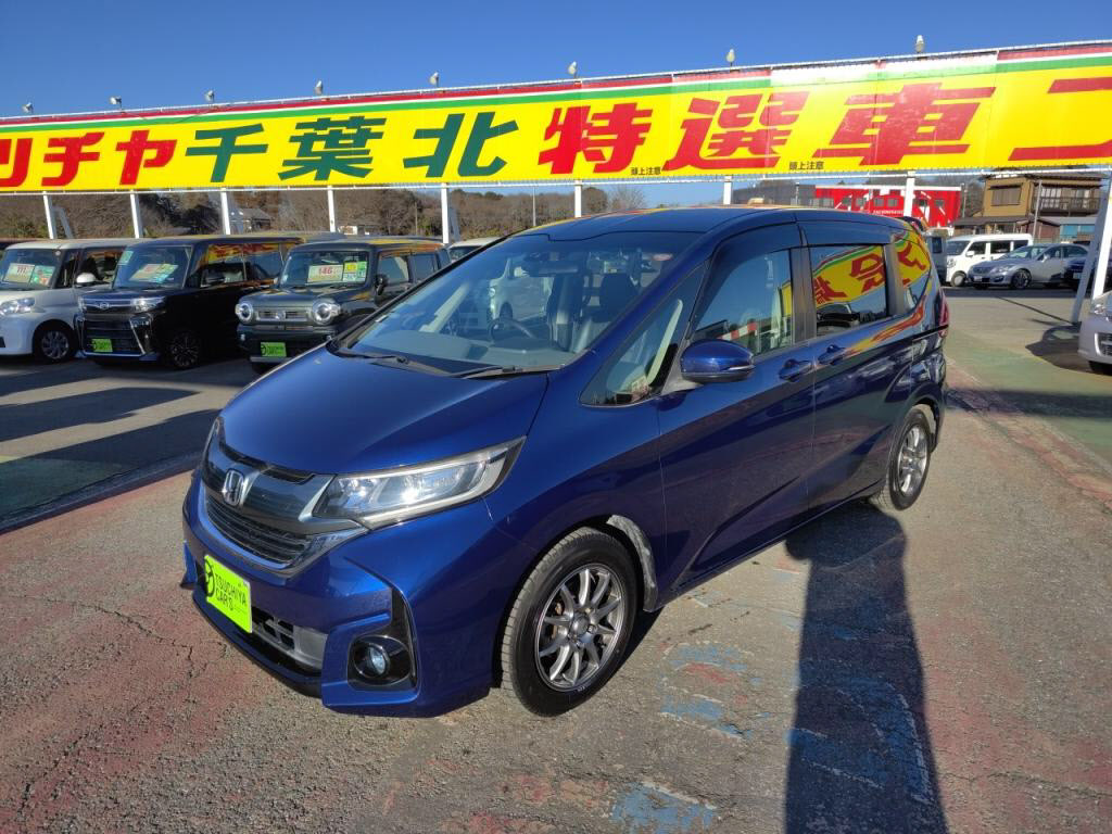 フリードＧの写真 10