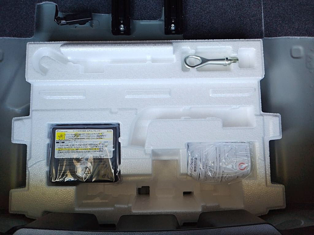 ハスラータフワイルドの写真 30