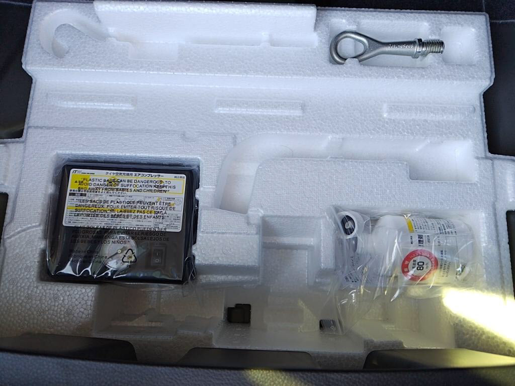 ハスラータフワイルドの写真 30