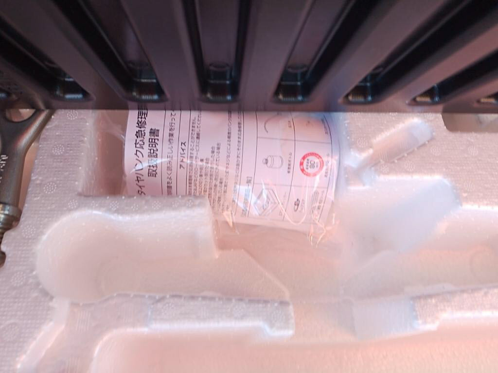 スペーシアハイブリッドＸの写真 30