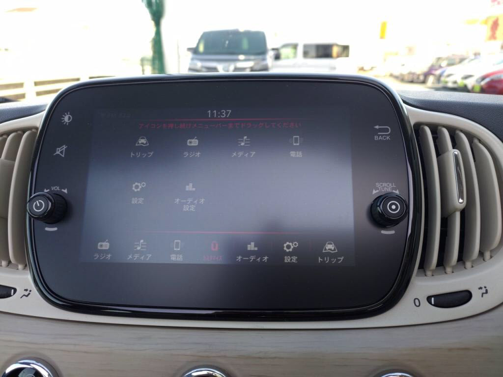 フィアット５００Ｃコレッツィオーネ１９５７の写真 13