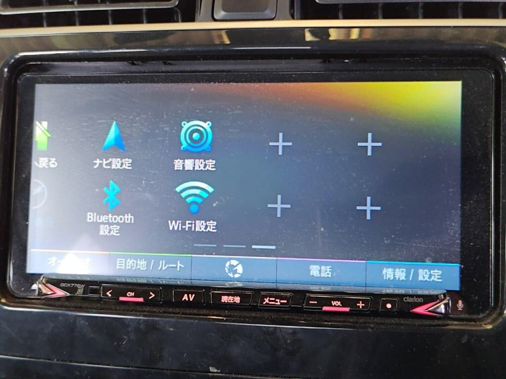 ミラージュＧの写真 13