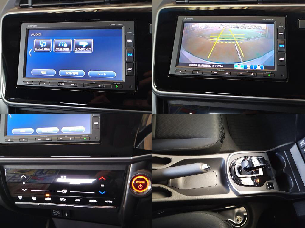 グレイスハイブリッドハイブリッドＬＸ・ホンダセンシングの写真 5