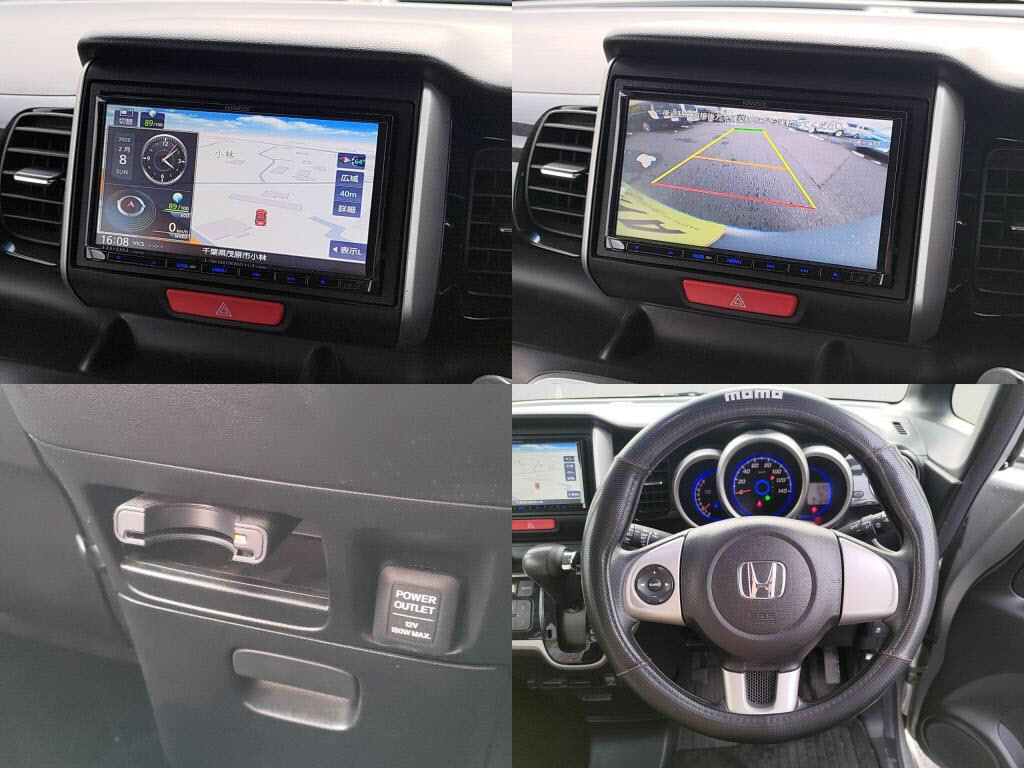 Ｎ＿ＢＯＸカスタムＧ・Ｌパッケージの写真 6