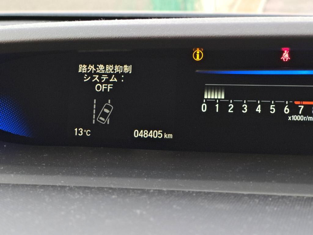 ステップワゴンＧ・ＥＸの写真 29