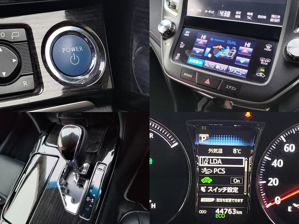 クラウンハイブリッドハイブリッドアスリートＳ＿Ｊフロンティアリミテッドの写真 5