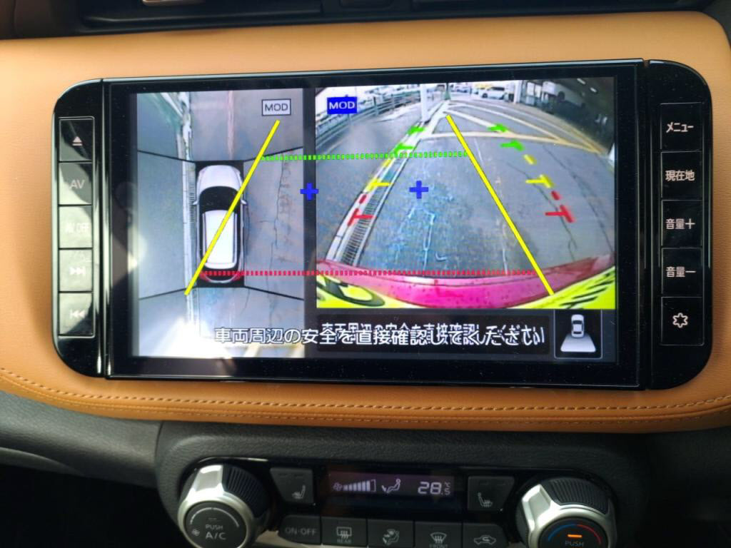 キックスｅパワーＸツートーンインテリアエディションの写真 22