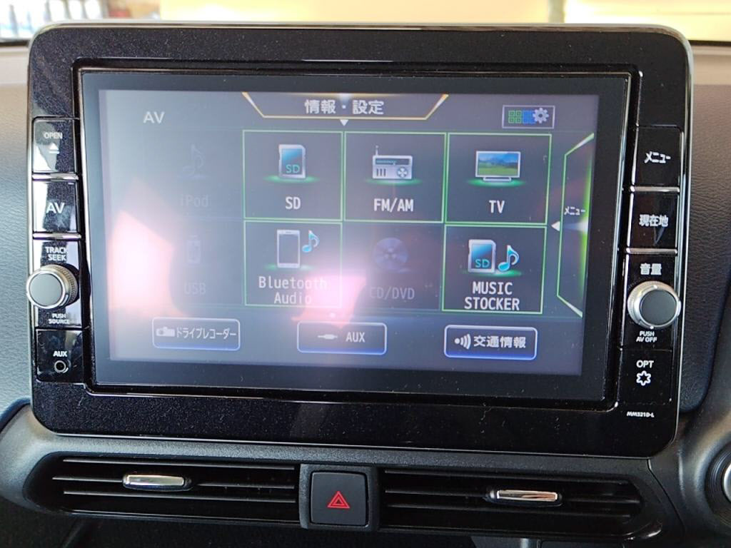 デイズハイウェイスターハイウェイスターＸの写真 13