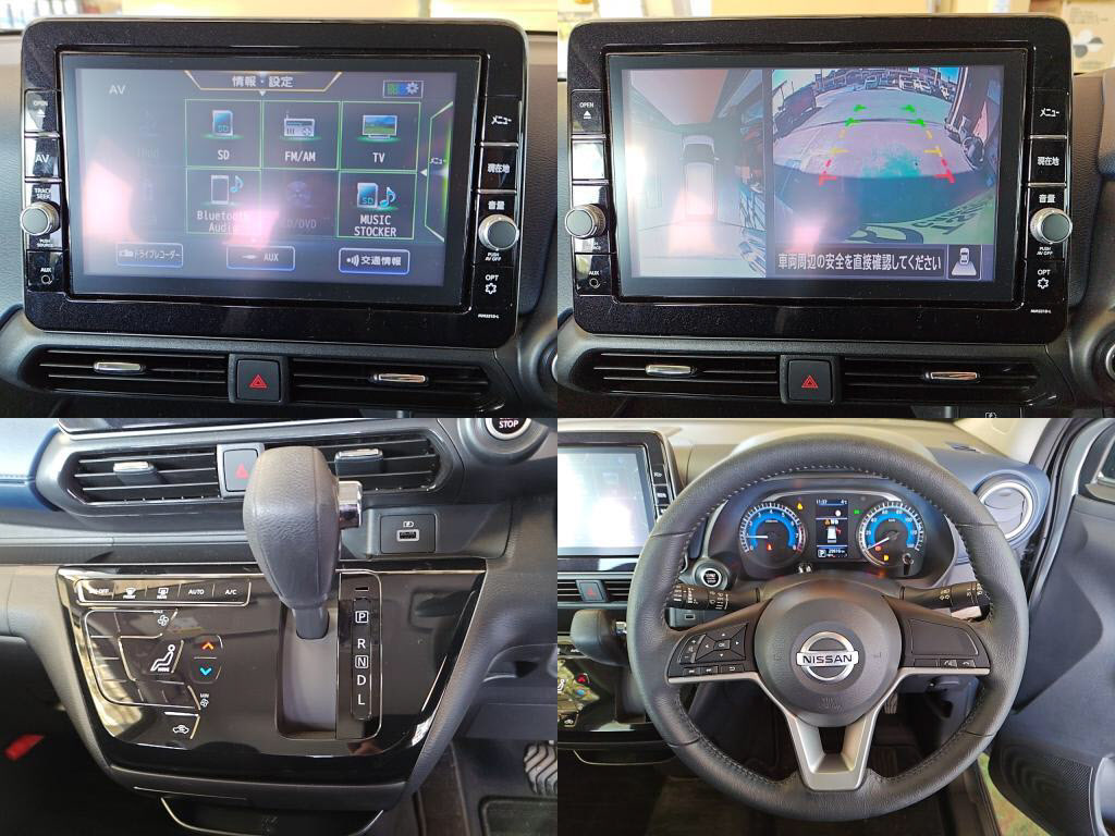 デイズハイウェイスターハイウェイスターＸの写真 5