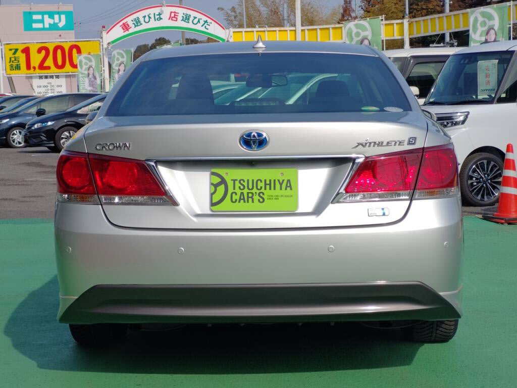 クラウンハイブリッドハイブリッドアスリートＳの写真 10