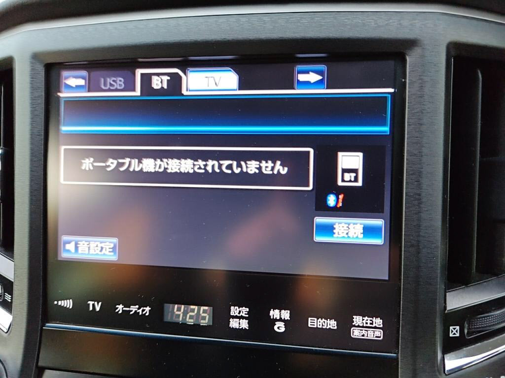 クラウンハイブリッドハイブリッドアスリートＳの写真 13