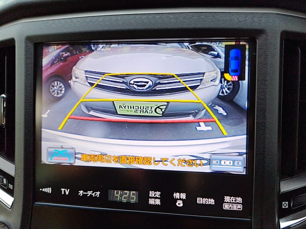 クラウンハイブリッドハイブリッドアスリートＳの写真 14