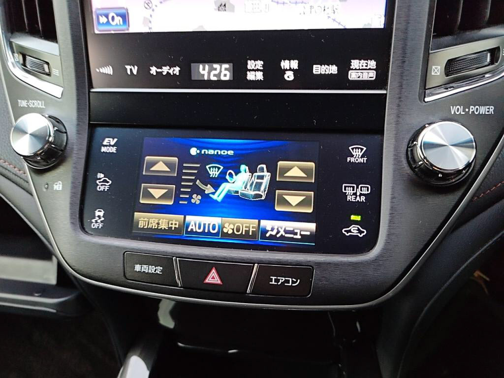 クラウンハイブリッドハイブリッドアスリートＳの写真 15