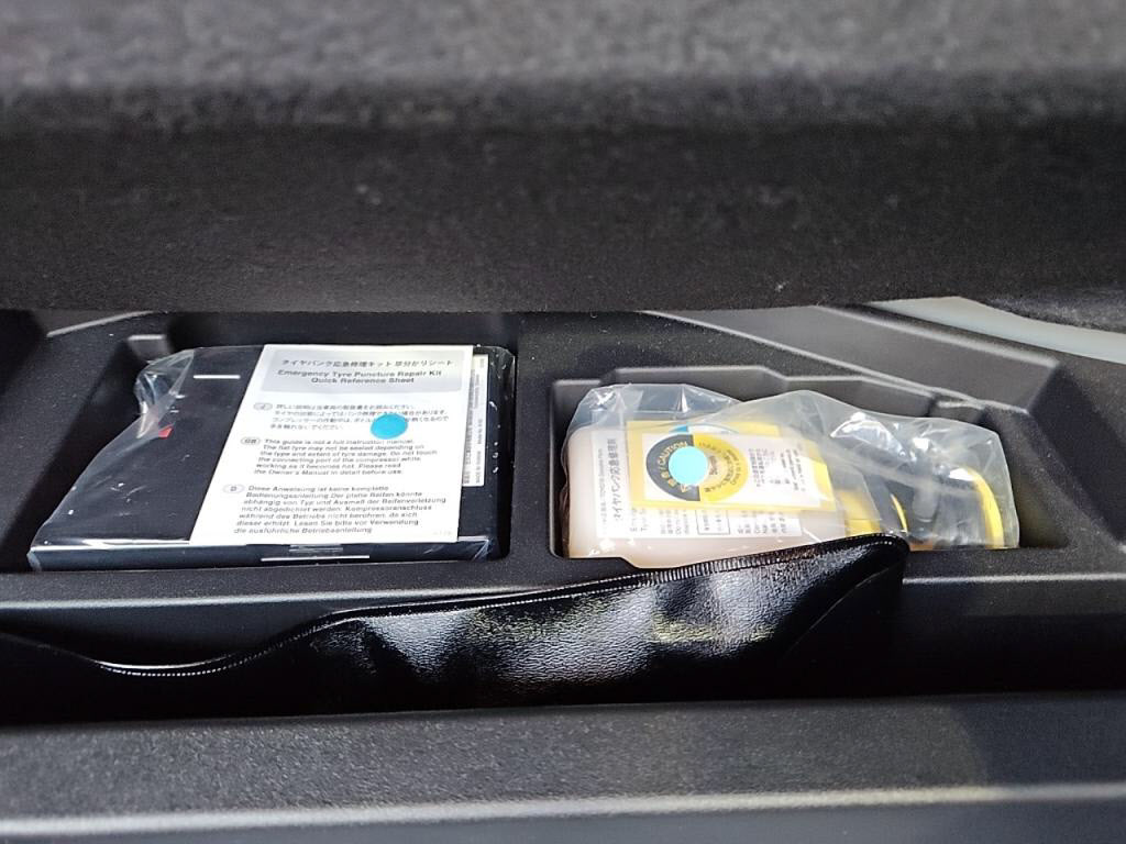 クラウンハイブリッドハイブリッドアスリートＳの写真 30