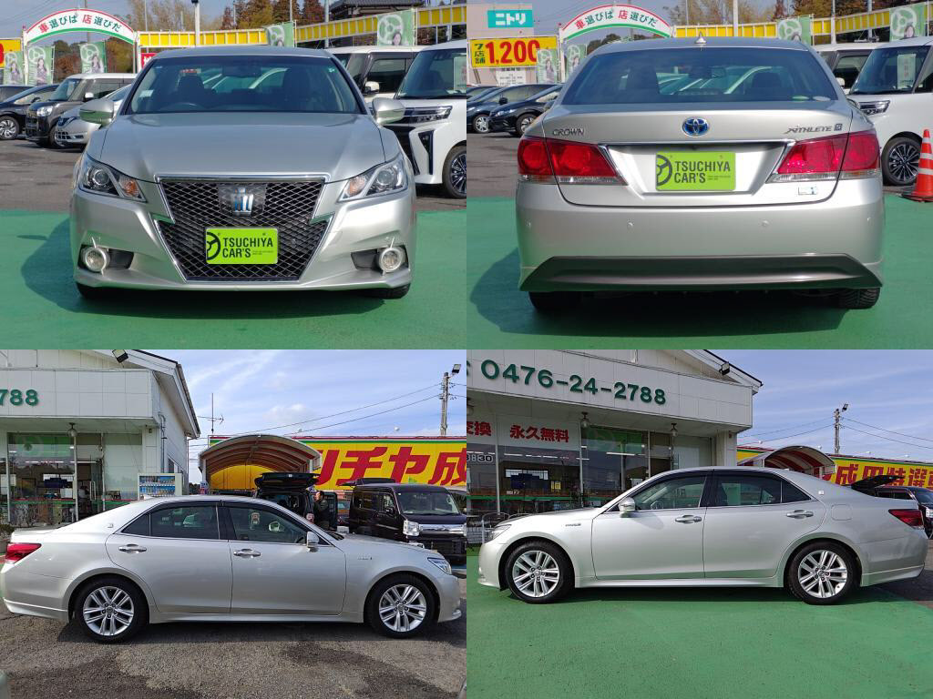 クラウンハイブリッドハイブリッドアスリートＳの写真 4