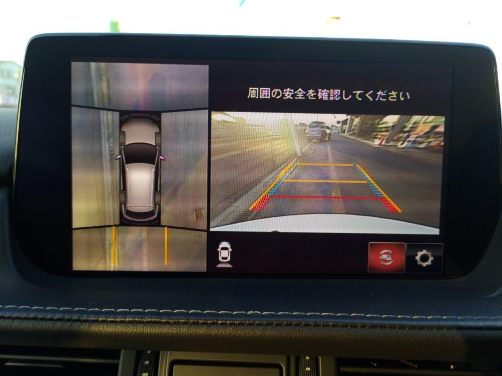 アテンザワゴン２０Ｓプロアクティブの写真 14