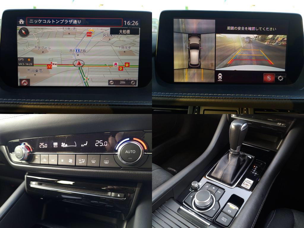 アテンザワゴン２０Ｓプロアクティブの写真 5