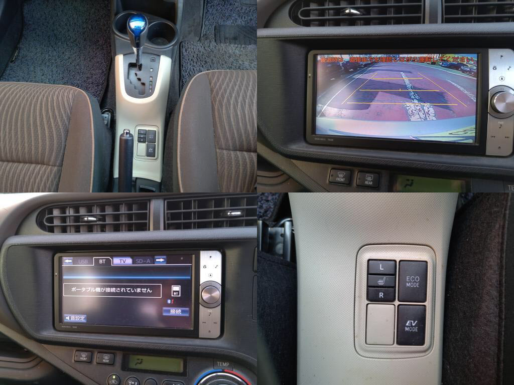 アクアＧの写真 6