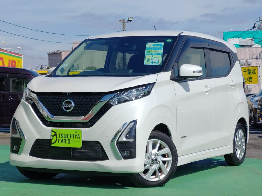 ニッサン　デイズハイウェイスター　ハイウェイスターＸ