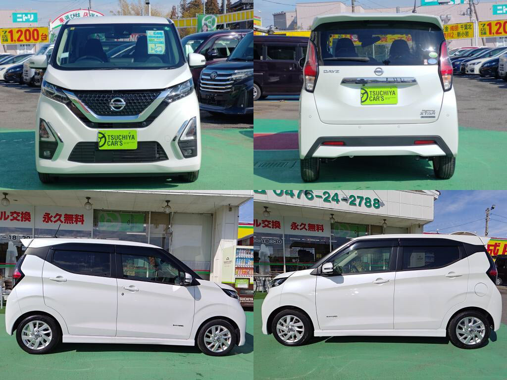 デイズハイウェイスターハイウェイスターＸの写真 4